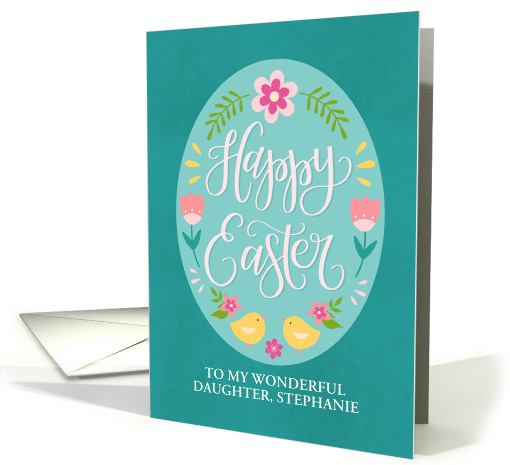 Customize for Any Relation Easter Egg with Flowers and Chicks card