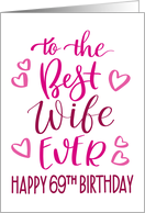 Best Wife Ever 69th...