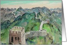The Great Wall For Belated Birthday For a Friend card