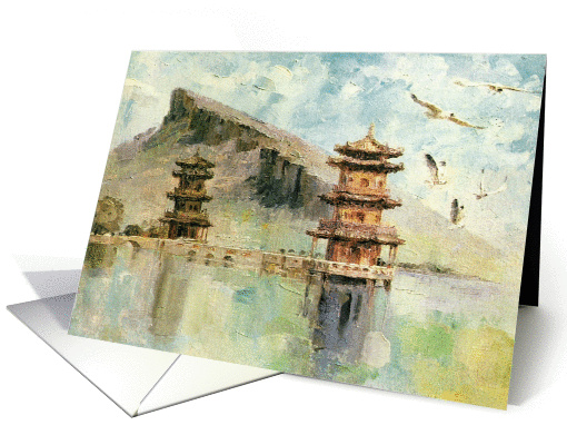 Half Screen Mountain - Taiwan for Valentine's Day card (1459802)
