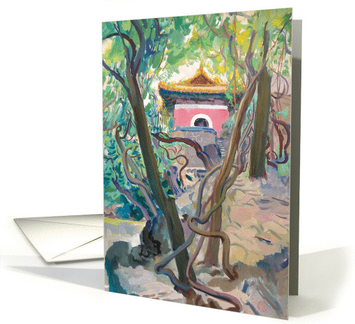 Getting Older Together Trees for Wedding Anniversary card (1461210)