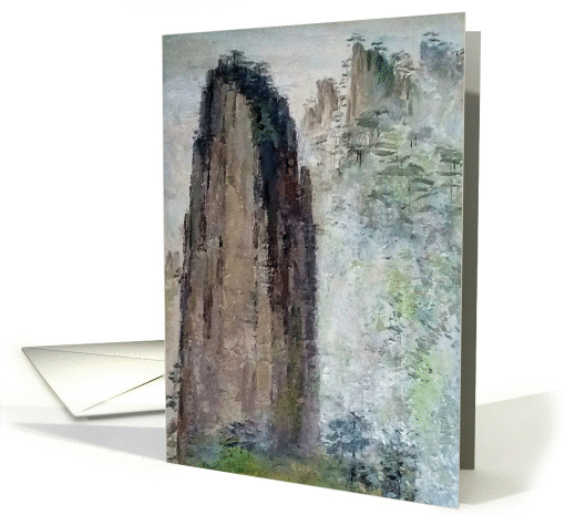 The Yellow Mountains for Sympathy card (1461376)