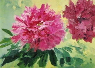 Peony Flowers for...