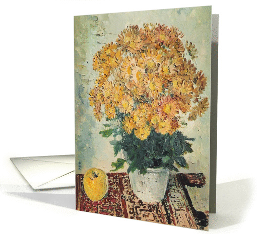 Chrysanthemum Flowers for Birthday card (1461418)