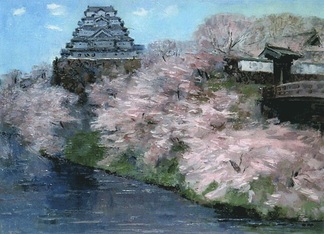 Japanese Castle and...