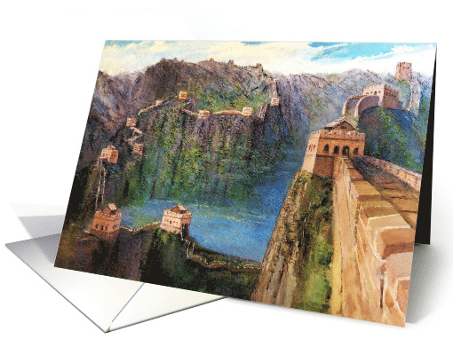 The Great Wall For Birthday card (1471370)