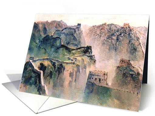 The Great Wall For Father And Father's Day card (1471630)