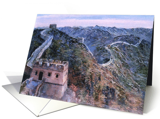 The Great Wall For Father And Father's Day card (1471632)