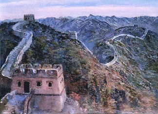 The Great Wall For...