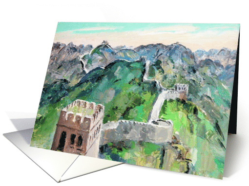The Great Wall For Father And Father's Day card (1471634)