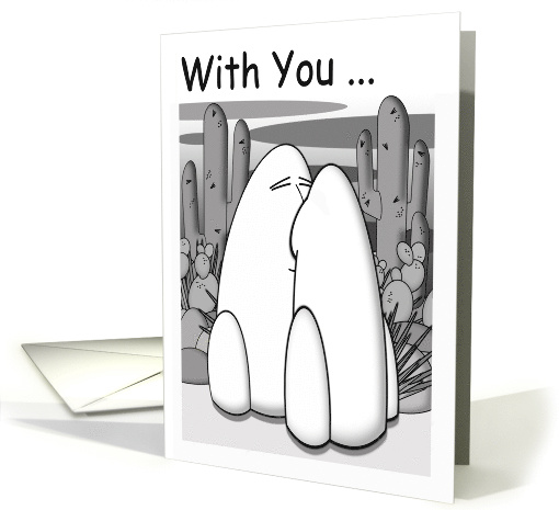 With You Kissing And Our Private Protectors Standing Tall card