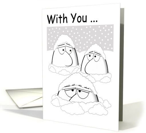 With You I'm Encouraged To Plow Forward And Keep My Head Up. card