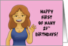 Humorous 29th Birthday Happy First Of Many 29th Birthdays card