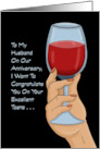 Humorous Anniversary To My Husband On Your Excellent Taste In Women card