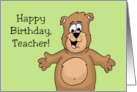 Humorous Teacher Birthday Party Like It’s The First Day Of Summer card