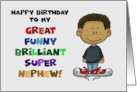 Humorous Birthday To My Great Funny Brilliant African American Nephew card
