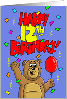 Happy12th Birthday With Confetti and a Cartoon Bear With a Balloon card