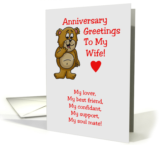 Happy Anniversary To My Wife, lover, best friend,... (1476758)