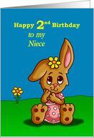 2nd Birthday Card for Niece with a Cute Bunny card