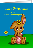 2nd Birthday Card for Great Granddaughter with a Cute Bunny card