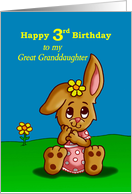 3rd Birthday Card for Great Granddaughter with a Cute Bunny card