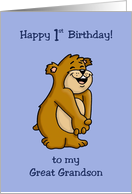 1st Birthday Card for Great Grandson with a Cute Bear card