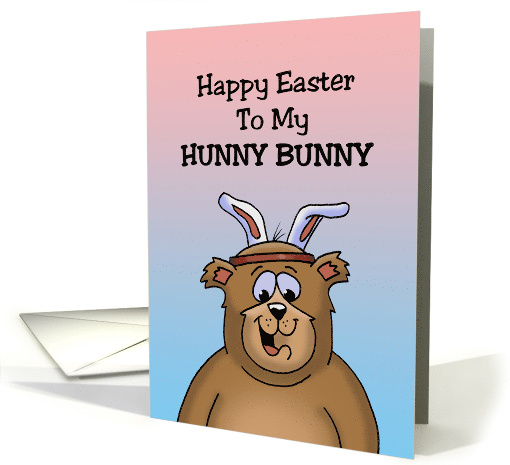 Easter Card with a Cartoon Bear Wearing Bunny Ears card (1486852)