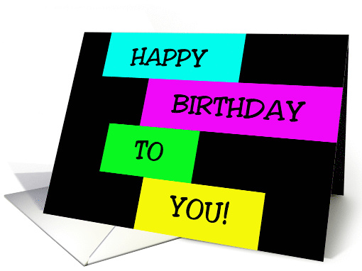 Retro Style Birthday Card Happy Birthday To You! card (1500776)