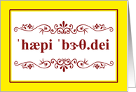 Birthday Card With The Phonetic Spelling And Borders card