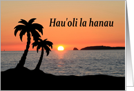 Birthday Card With Hau’oli la hanau Hawaiian For Happy Birthday card