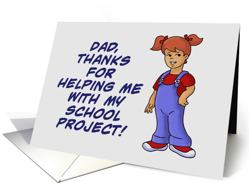 Father's Day Card For Father From Daughter Help With... (1526898)