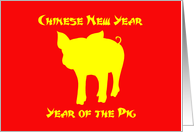 Chinese New Year Year Of The Pig Card