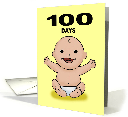Baby's First 100 Days Card With Laughing Cartoon Baby card (1555162)