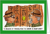World Emoji Day Card With Two Archaeologists In Egyptian Tomb card
