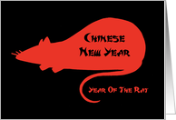 Chinese New Year Card For 2032 With Silhouette Of A Rat card