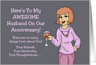 Adult Anniversary Card For Husband So Many Things I Love card