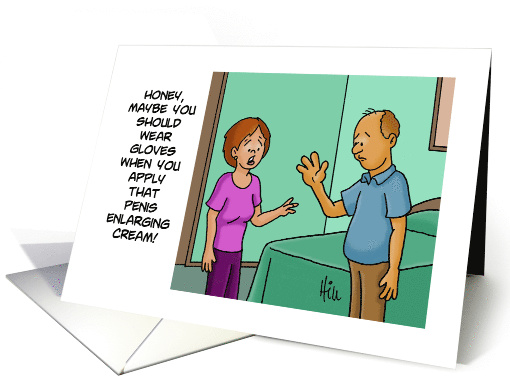 Adult Blank Note Card You Should Wear Gloves penis... (1606368)