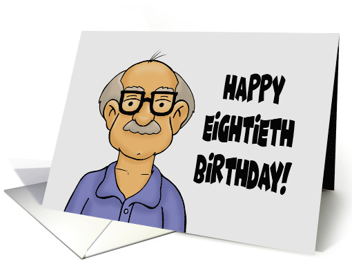 80th Birthday Dinosaurs Weren't Really Alive When You Were Born card