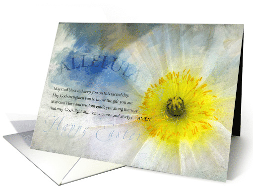 Delicate Flower Easter Blessing card (1517224)