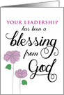 Mentor Thanks, Religious, Your Leadership is a Blessing from God card