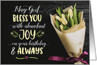 Birthday, Religious - May God Bless You with Joy On your Birthday card