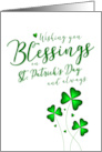 Wishing you Blessings on Saint Patrick’s Day and Always card
