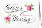 Thinking of a Sister Who is a Blessing with Watercolor Roses card