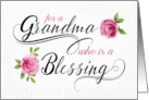 Thinking of a Grandma Who is a Blessing with Watercolor Roses card