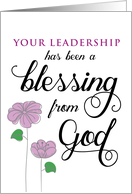 Mentor Thanks, Religious, Your Leadership is a Blessing from God card