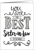 Best Sister-in-Law in the World Thanks card