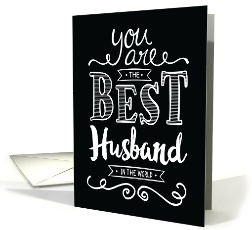 Best Husband in the World Anniversary card (1486494)