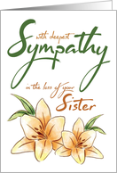 With Deepest Sympathy in the Loss of your Sister card
