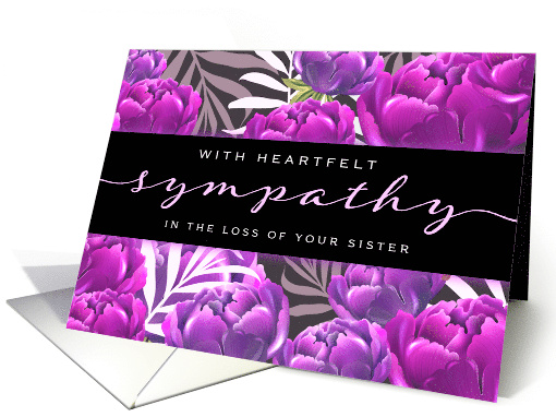 With Heartfelt Sympathy, Loss of Sister, with purple flowers card
