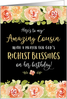 Cousin Birthday, Religious, Here’s to my Amazing Cousin card